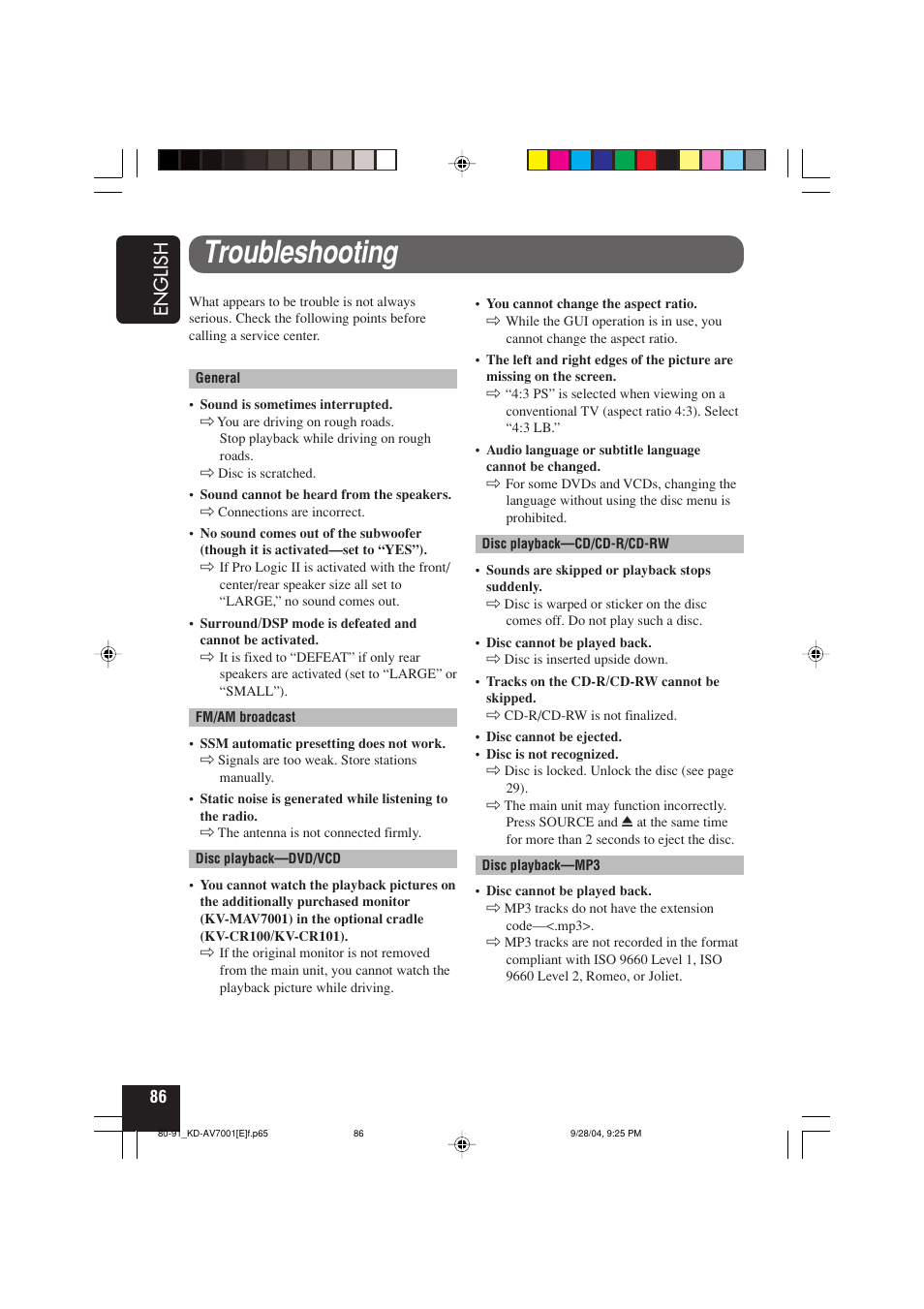 Troubleshooting, English | JVC KD-AV7001 User Manual | Page 86 / 363