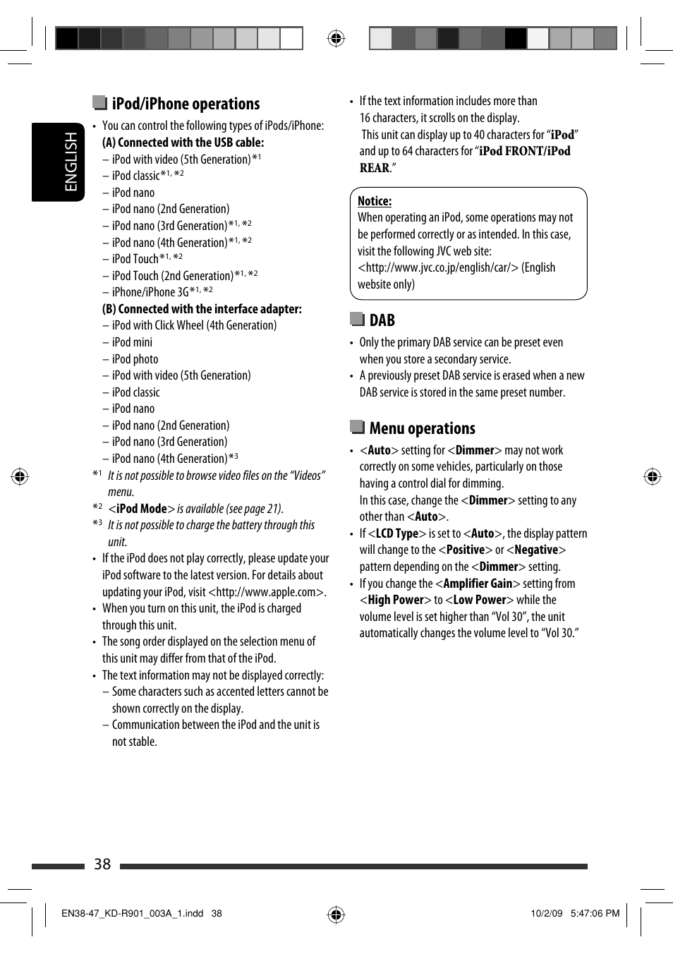 Ipod/iphone operations, Menu operations, English 38 | JVC KD-R901 User Manual | Page 38 / 185