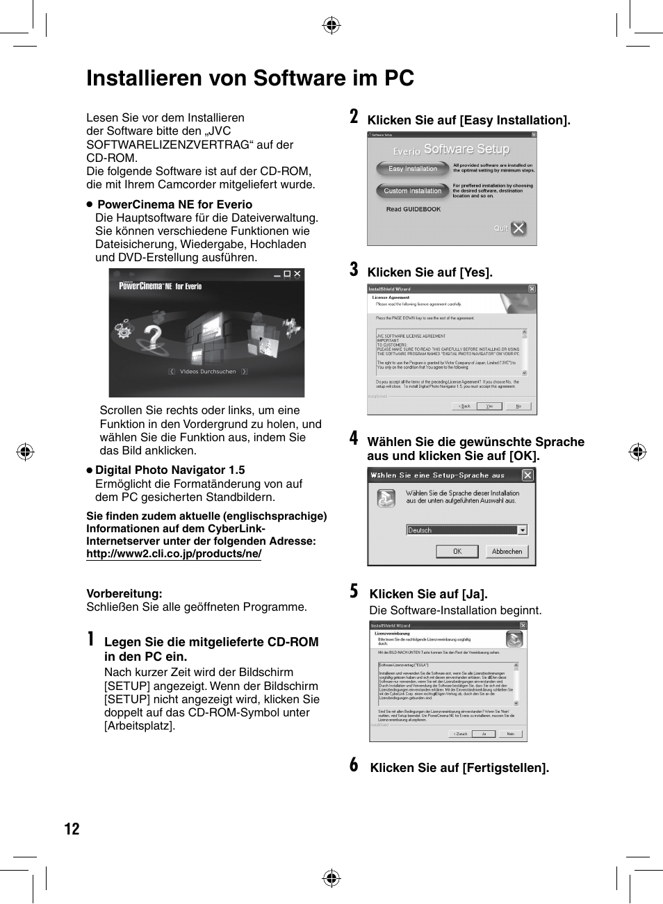 Installieren von software im pc, Installieren.von.software.im.pc | JVC GZ-MS90 User Manual | Page 12 / 60