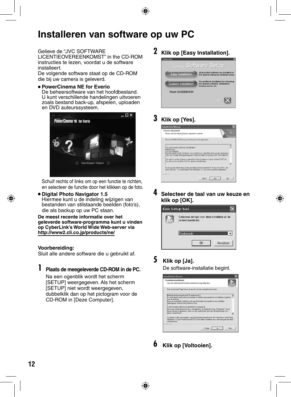 Installeren van software op uw pc, Installeren.van.software.op.uw.pc | JVC GZ-MS90 User Manual | Page 32 / 60