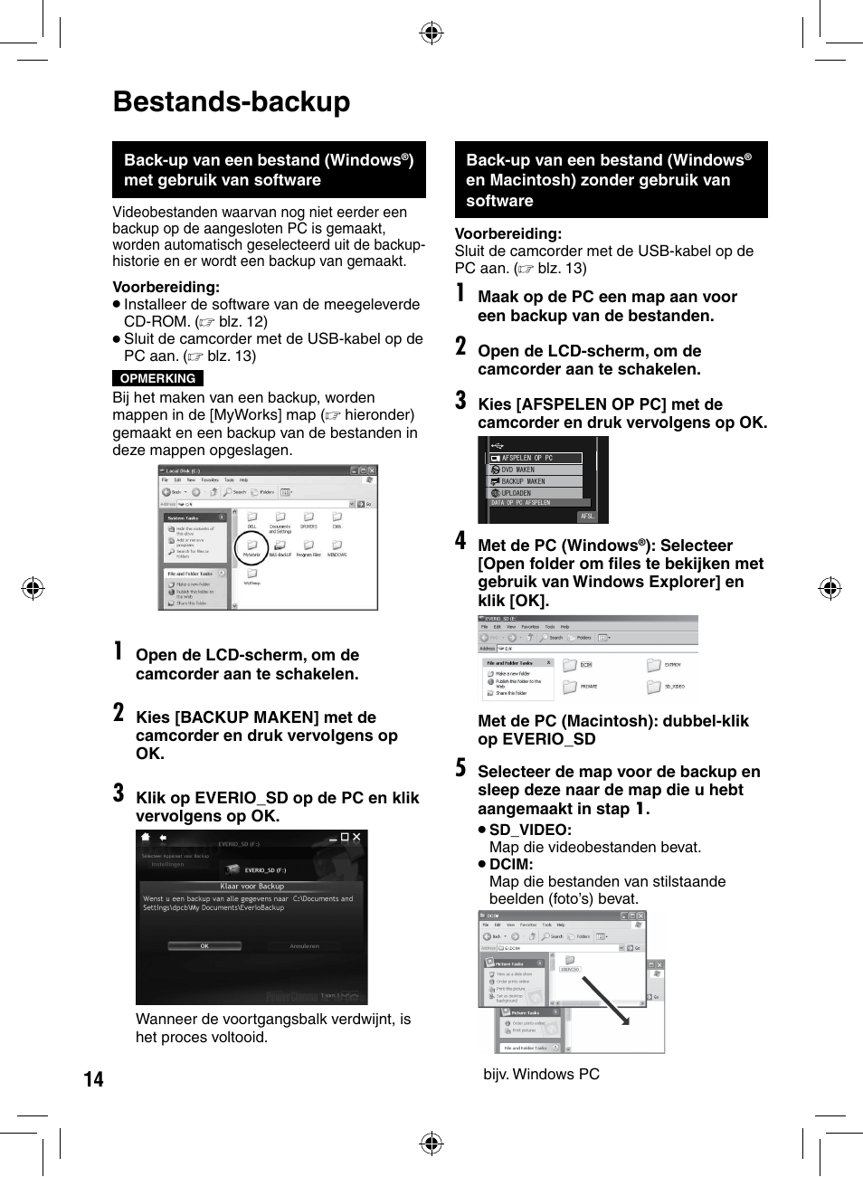 Bestands-backup | JVC GZ-MS90 User Manual | Page 34 / 60