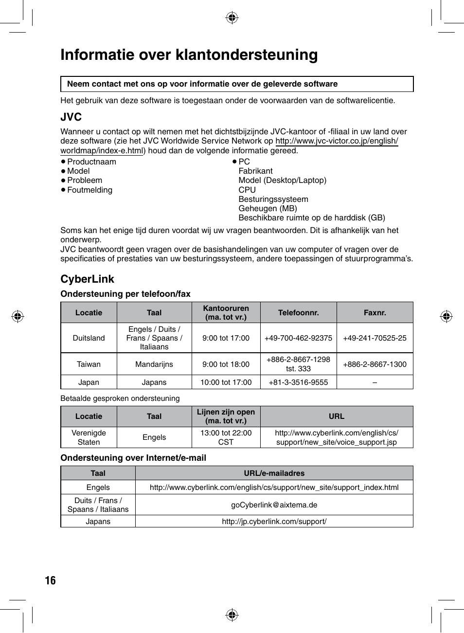 Informatie over klantondersteuning, Informatie.over.klantondersteuning, Cyberlink | JVC GZ-MS90 User Manual | Page 36 / 60