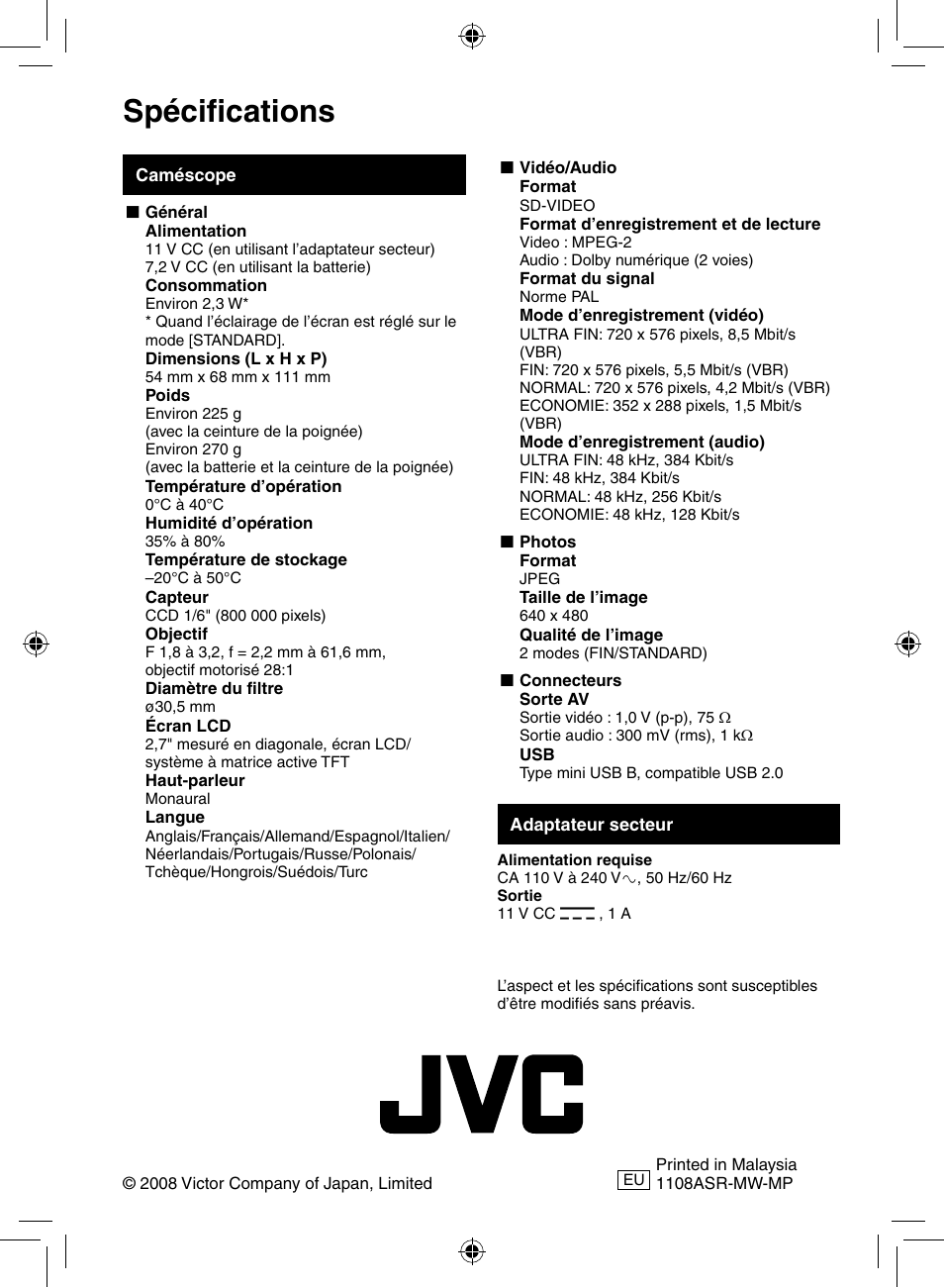 Spécifications | JVC GZ-MS90 User Manual | Page 60 / 60