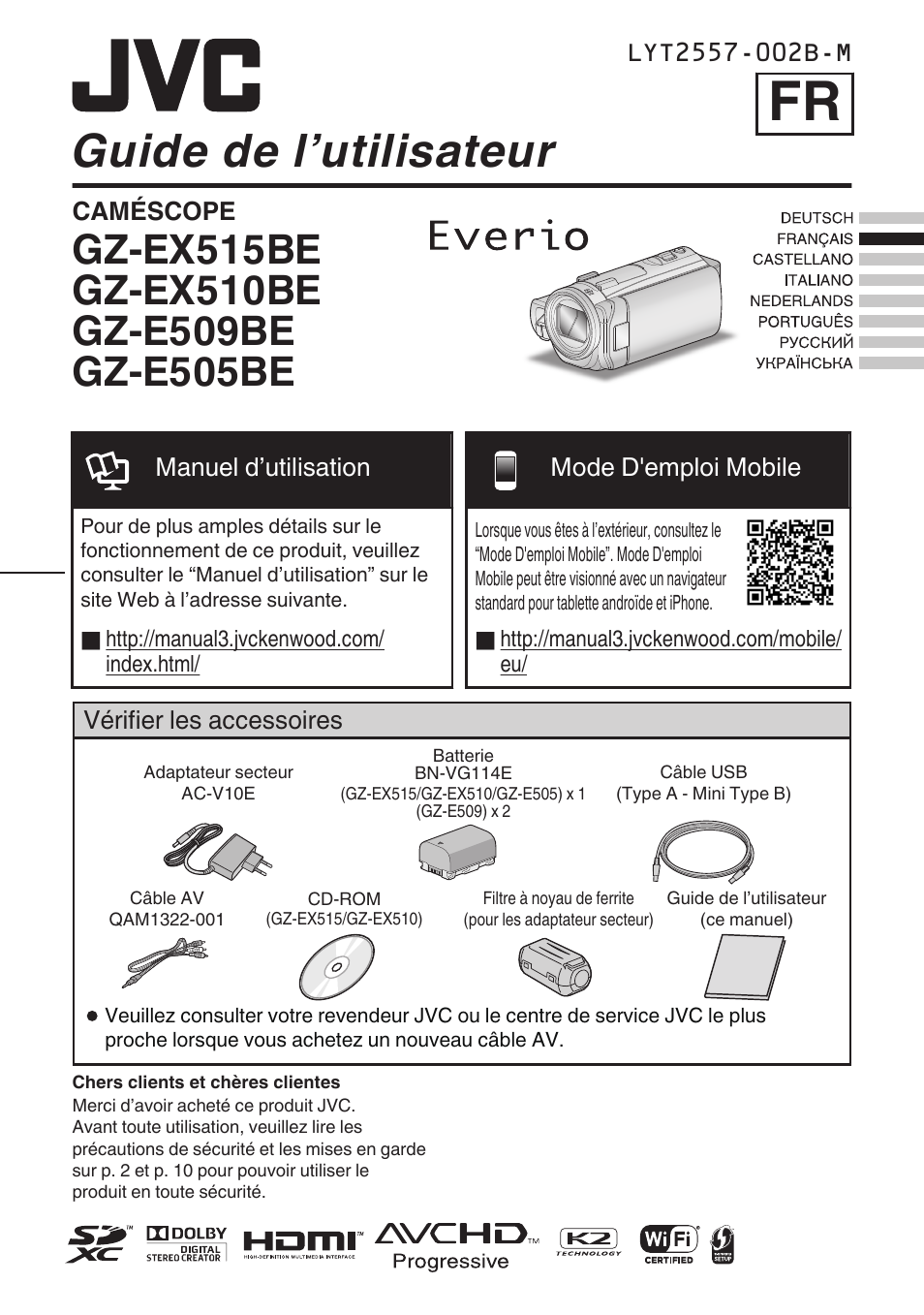Français, Guide de l’utilisateur | JVC GZ-EX515 User Manual | Page 13 / 100
