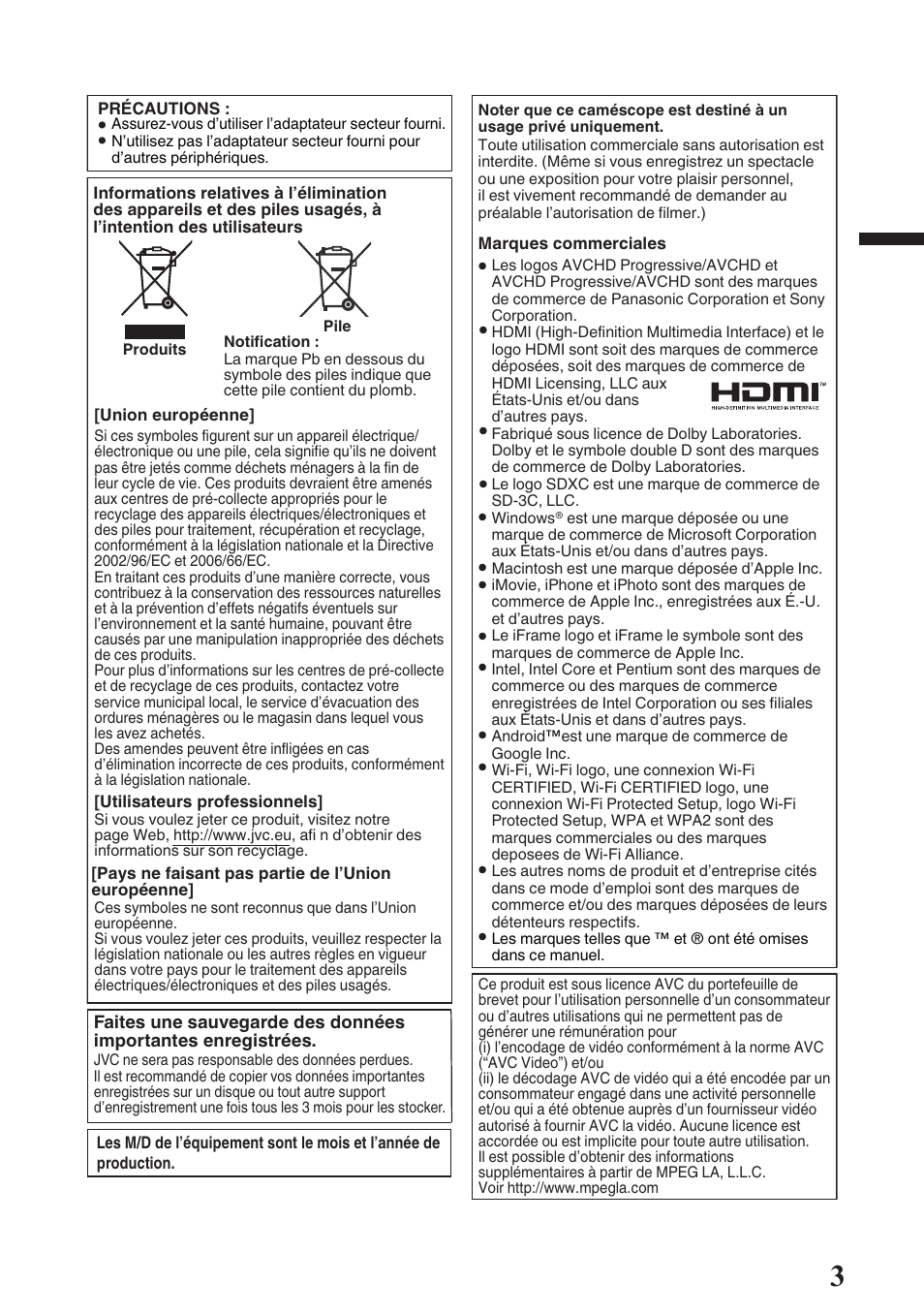 JVC GZ-EX515 User Manual | Page 15 / 100