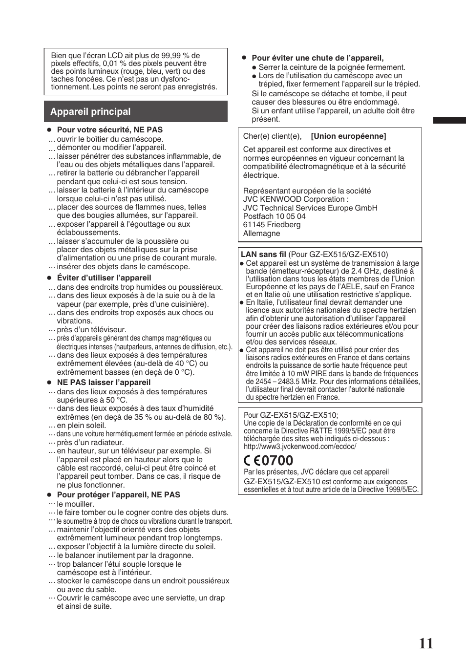 JVC GZ-EX515 User Manual | Page 23 / 100