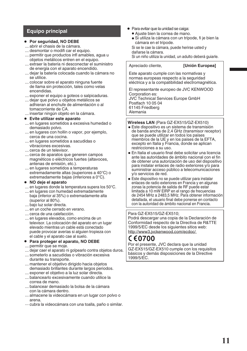 JVC GZ-EX515 User Manual | Page 35 / 100