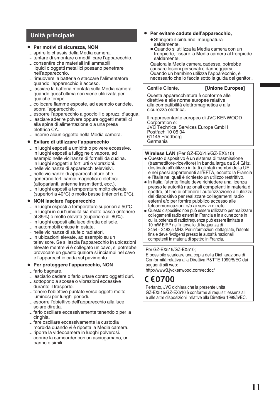 JVC GZ-EX515 User Manual | Page 47 / 100
