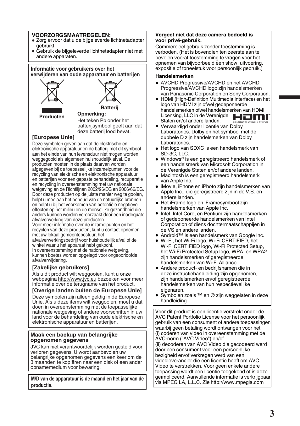 JVC GZ-EX515 User Manual | Page 51 / 100