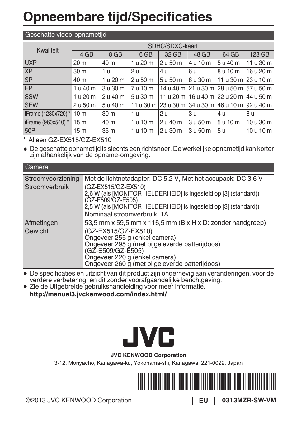 Opneembare tijd/specificaties | JVC GZ-EX515 User Manual | Page 60 / 100