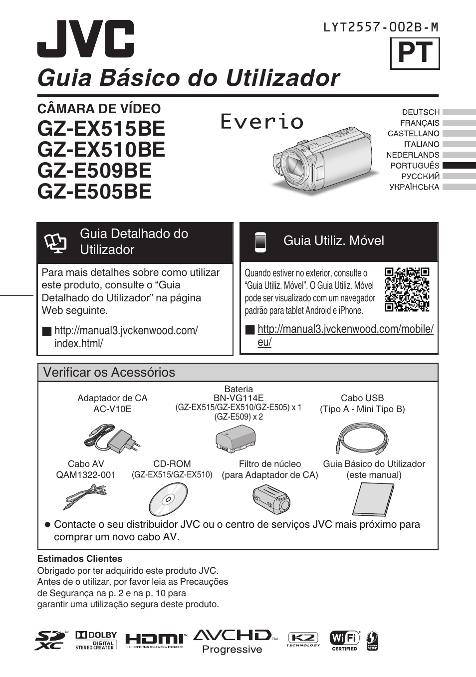 Português, Guia básico do utilizador | JVC GZ-EX515 User Manual | Page 61 / 100