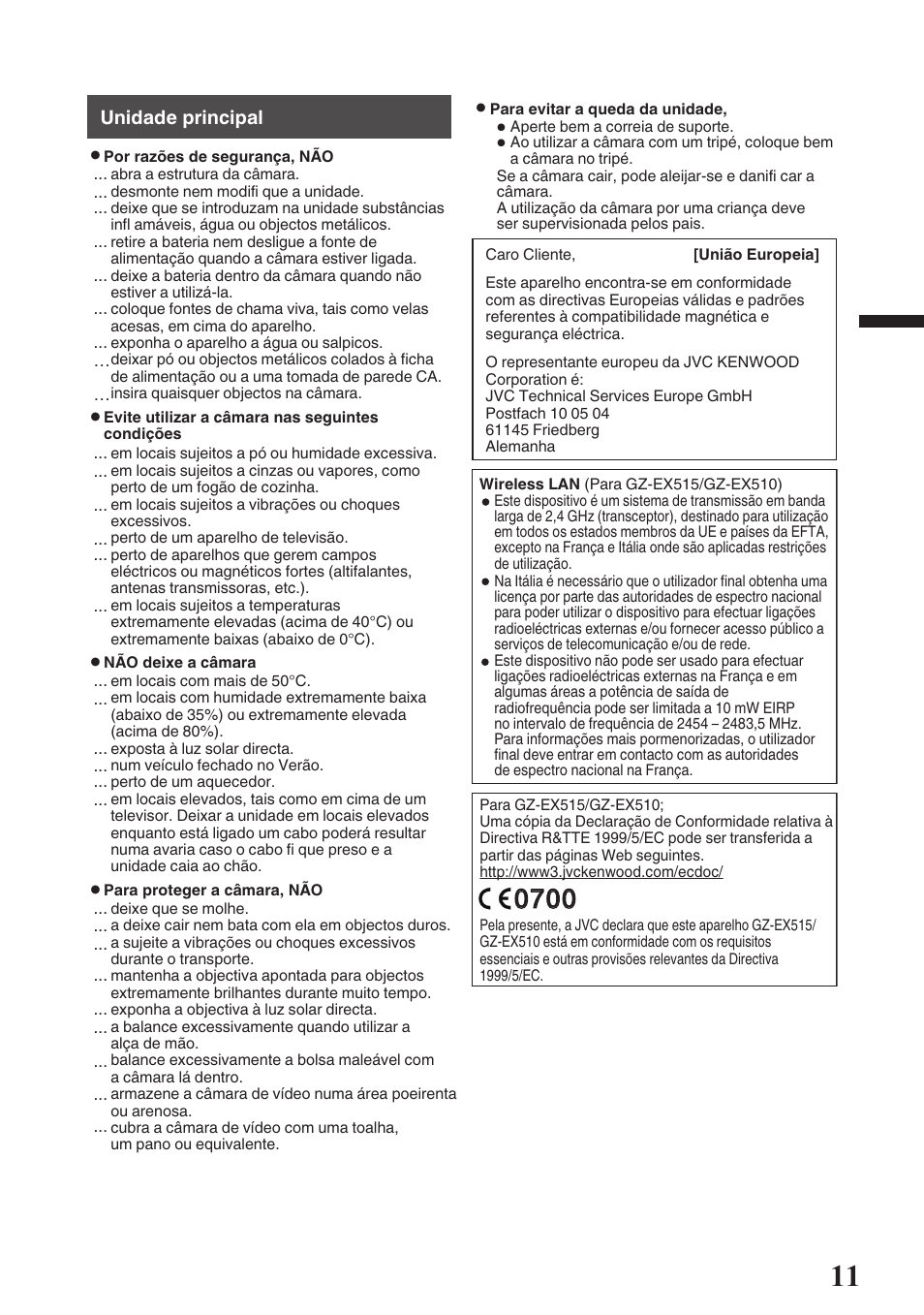 JVC GZ-EX515 User Manual | Page 71 / 100
