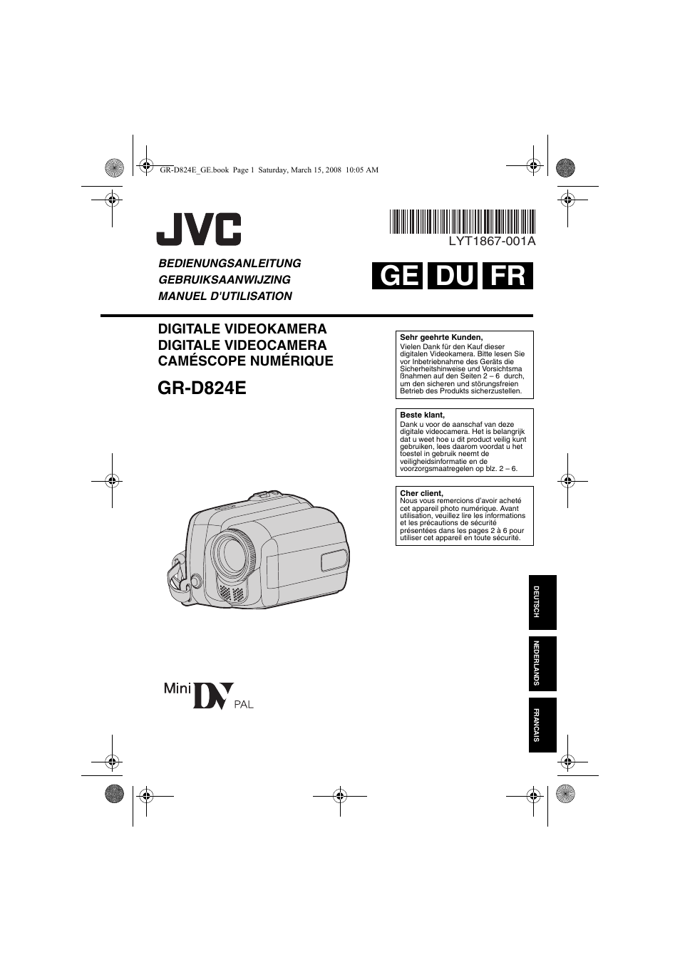 JVC GR-D824 User Manual | 120 pages