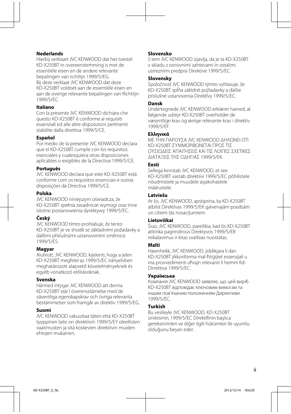 JVC KD-X250BT User Manual | Page 115 / 115