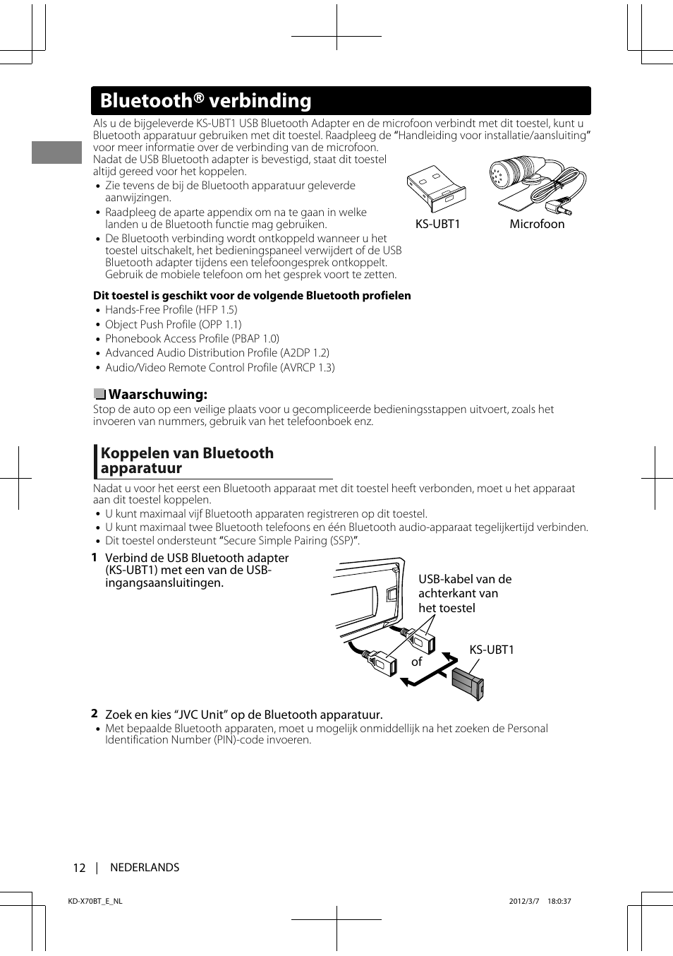 Bluetooth ா verbinding, Koppelen van bluetooth apparatuur | JVC KD-X70 User Manual | Page 12 / 113