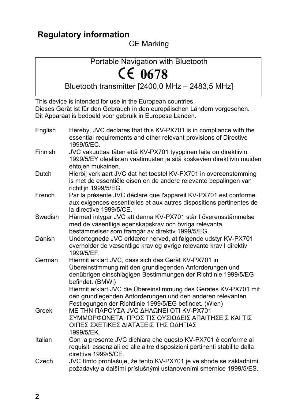 Regulatory information | JVC KV-PX701 User Manual | Page 2 / 215