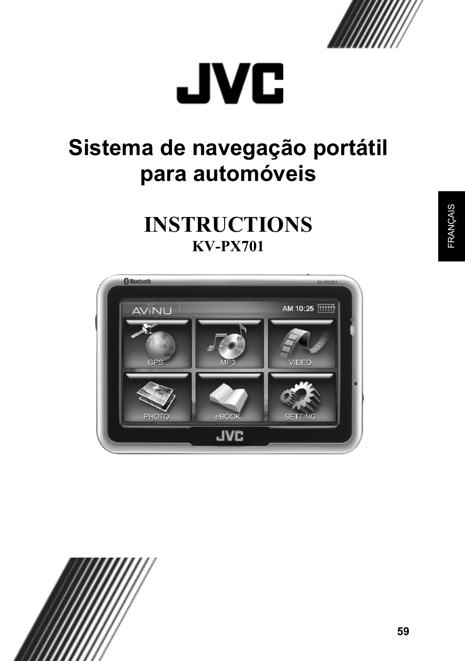 JVC KV-PX701 User Manual | Page 59 / 215