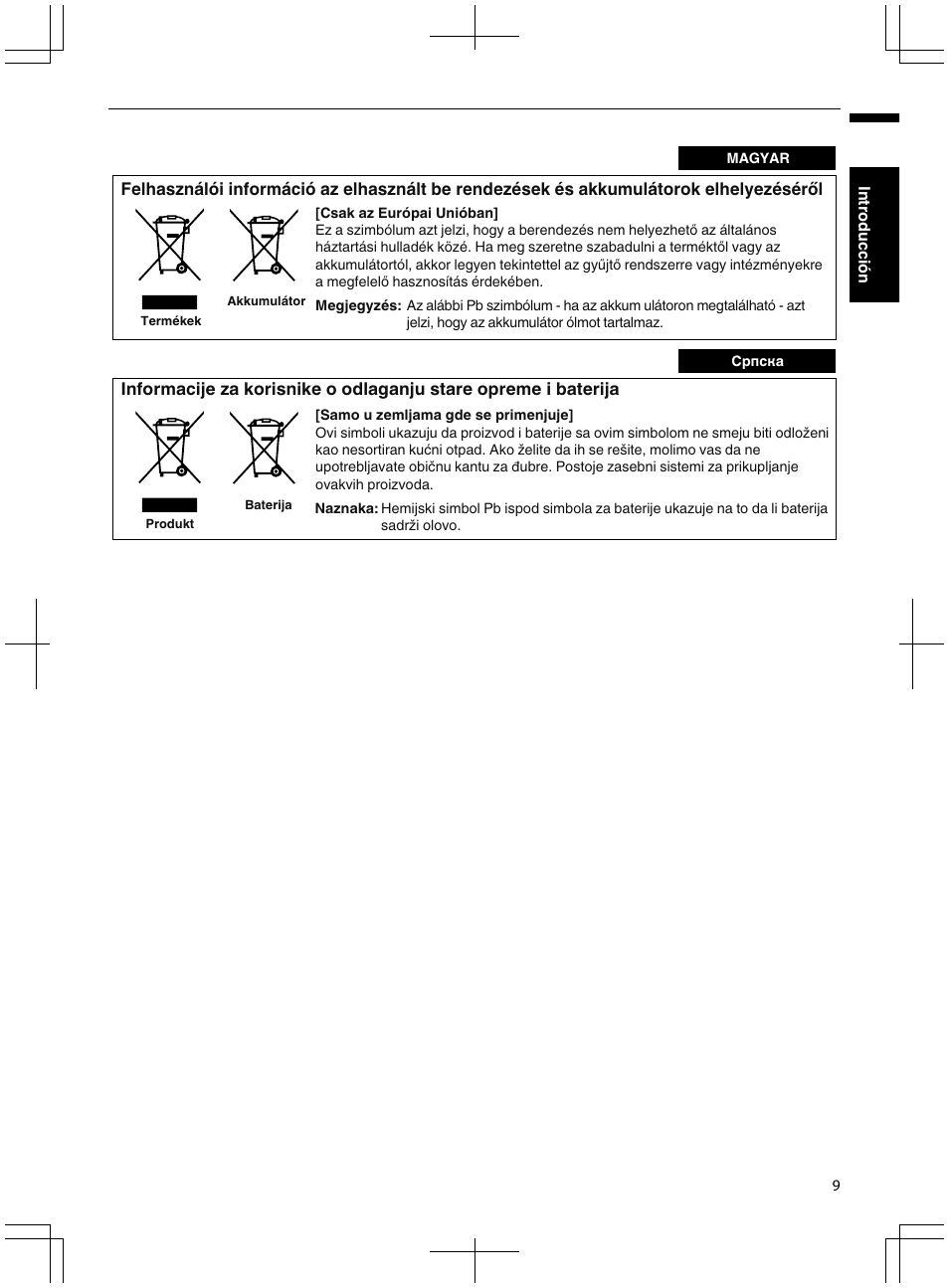 JVC DLA-X95R User Manual | Page 181 / 260