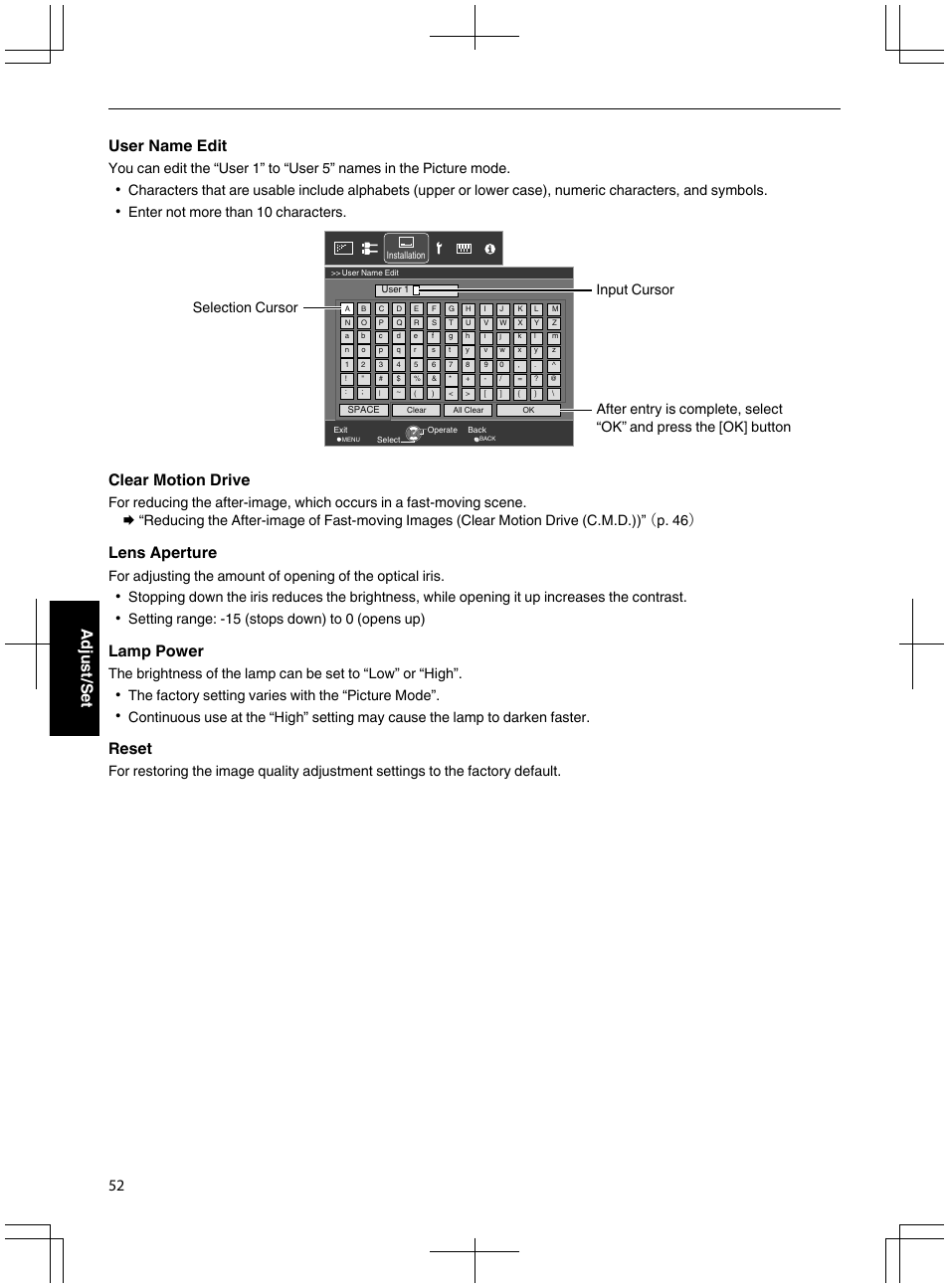 P. 52), P. 52, User name edit | Clear motion drive, Lens aperture, Lamp power, Reset, 52 adjust/set, Enter not more than 10 characters, Setting range: -15 (stops down) to 0 (opens up) | JVC DLA-X95R User Manual | Page 52 / 260