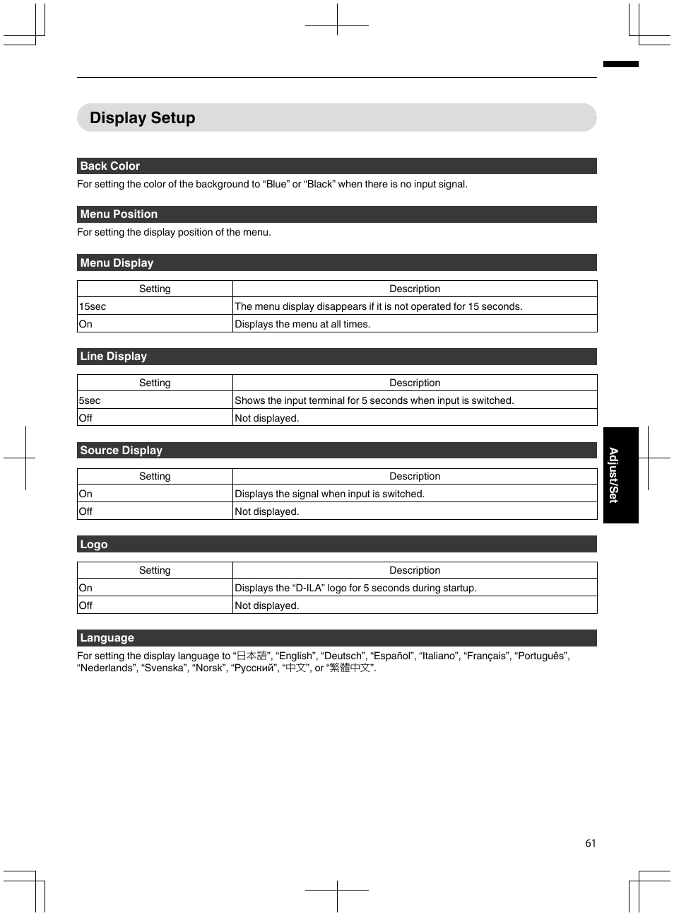 Display setup, P. 61 | JVC DLA-X95R User Manual | Page 61 / 260