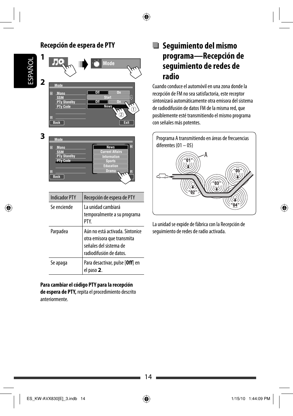 Recepción de espera de pty, 14 esp añol | JVC KW-AVX830 User Manual | Page 14 / 279