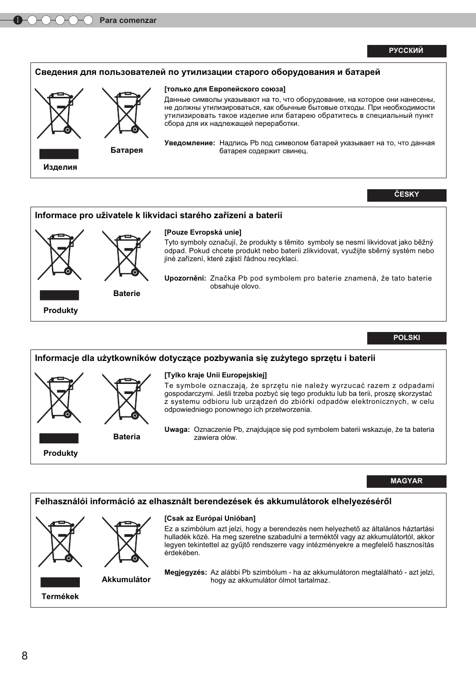 JVC DLA-HD750 User Manual | Page 128 / 181