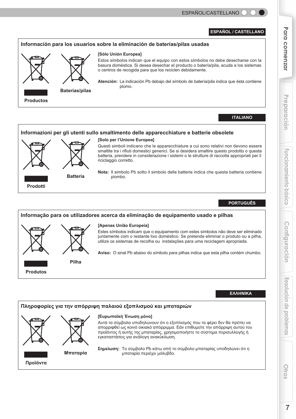 JVC DLA-HD350 User Manual | Page 8 / 58
