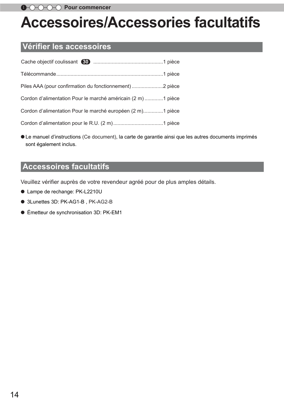 Accessoires/accessories facultatifs, Accessoires facultatifs vérifier les accessoires | JVC DLA-X90 User Manual | Page 110 / 288