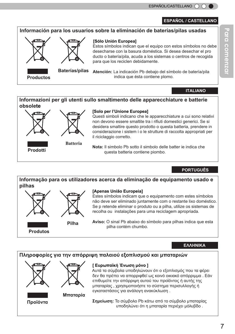 Para comenzar | JVC DLA-X90 User Manual | Page 199 / 289