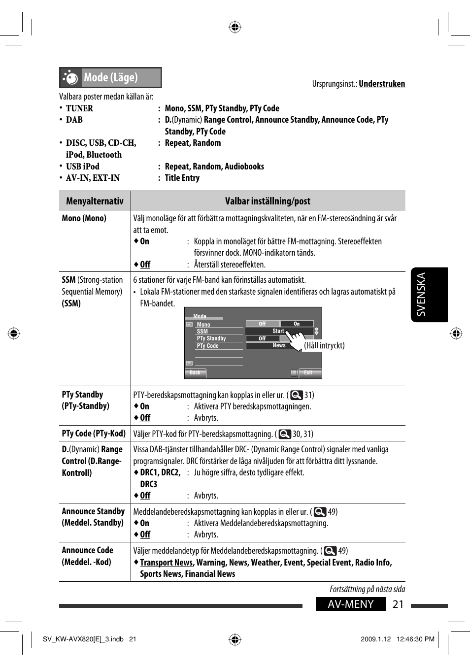 Mode (läge), 21 av-meny svenska | JVC KW-AVX820 User Manual | Page 233 / 285