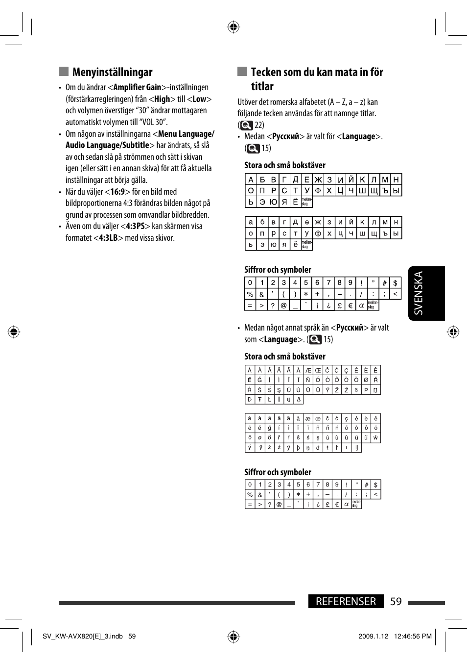 Menyinställningar, Tecken som du kan mata in för titlar, 59 referenser svenska | JVC KW-AVX820 User Manual | Page 271 / 285