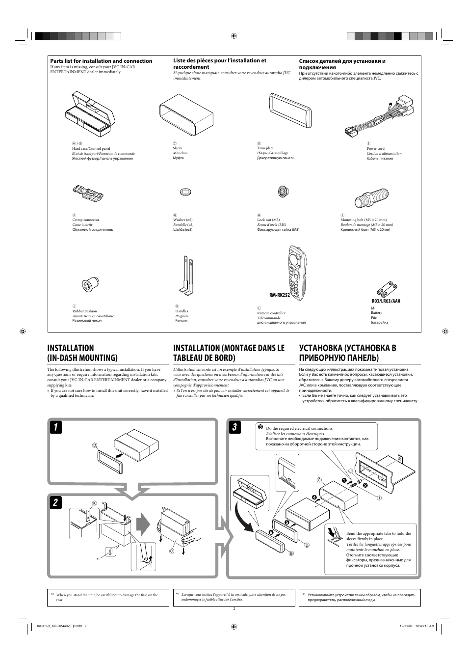 Installation (in-dash mounting), Установка (установка в приборную панель), Installation (montage dans le tableau de bord) | JVC KD-DV4402 User Manual | Page 2 / 6