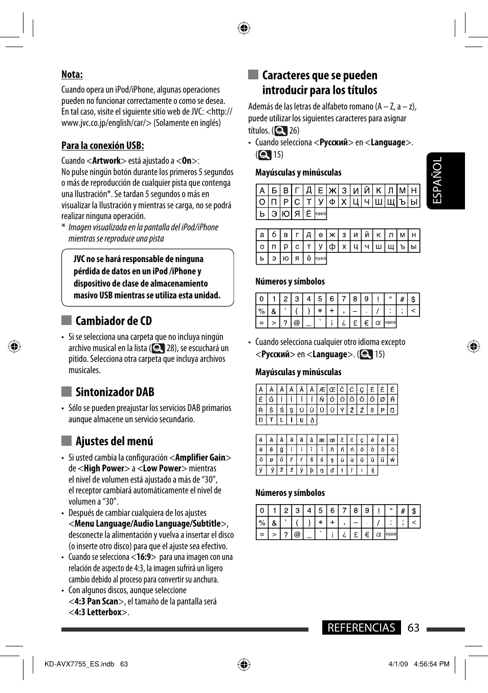 Cambiador de cd, Sintonizador dab, Ajustes del menú | 63 referencias español | JVC KD-AVX77 User Manual | Page 137 / 220