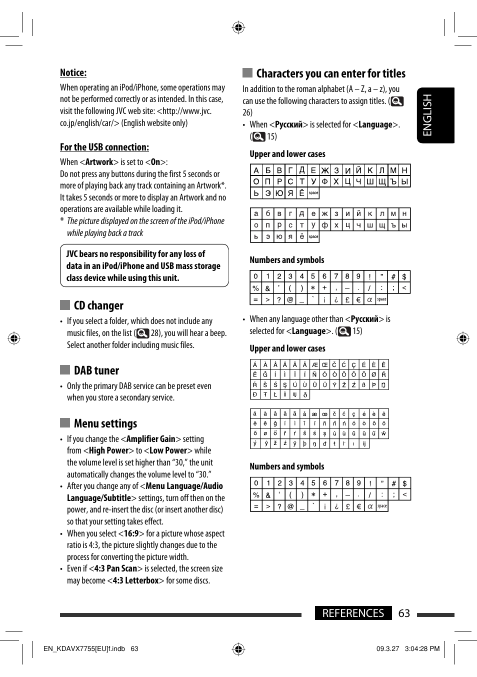 Cd changer, Dab tuner, Menu settings | Characters you can enter for titles, 63 references english | JVC KD-AVX77 User Manual | Page 65 / 220