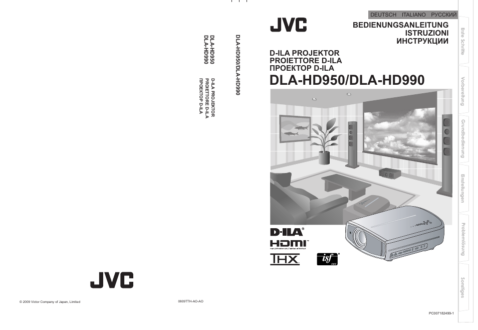 JVC DLA-HD950 User Manual | 185 pages