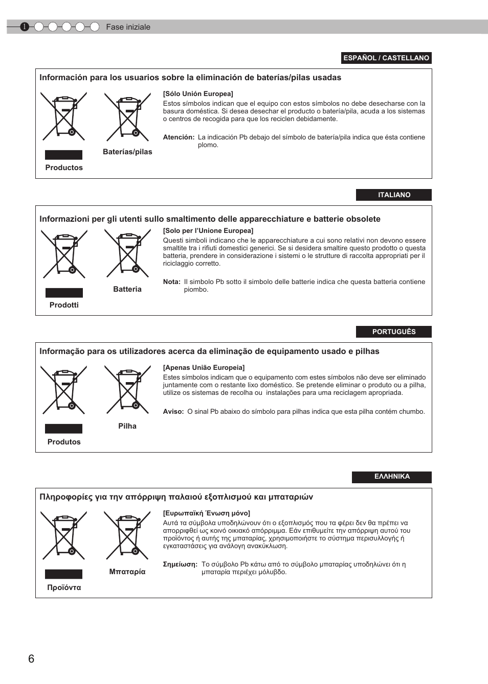 JVC DLA-HD950 User Manual | Page 68 / 185
