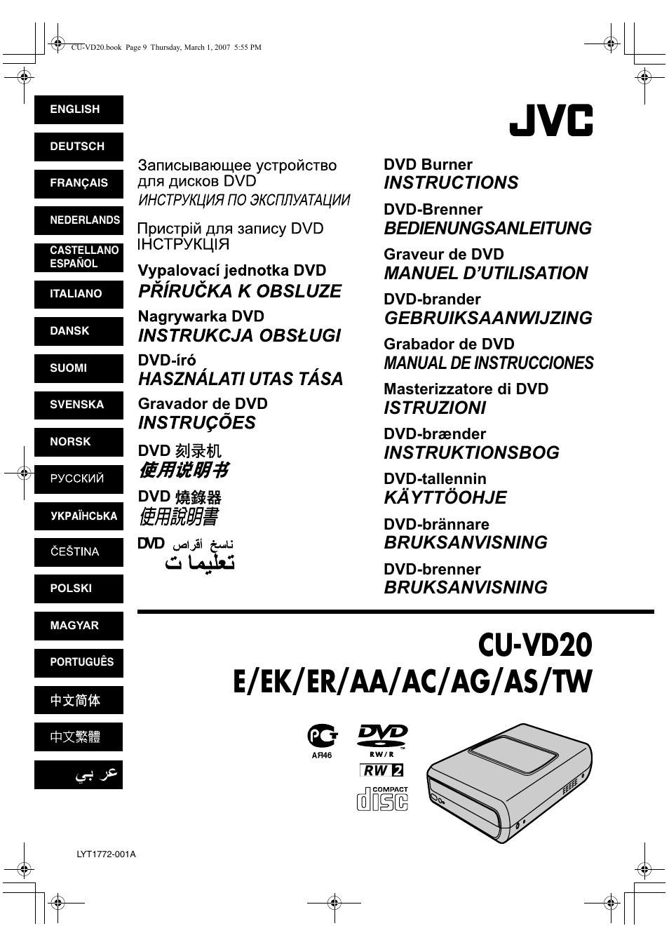 Cu-vd20 e/ek/er/aa/ac/ag/as/tw, Instructions, Bedienungsanleitung | Gebruiksaanwijzing, Manual de instrucciones, Istruzioni, Instruktionsbog, Käyttöohje, Bruksanvisning, Bruksanvisning manuel d’utilisation | JVC CU-VD20 User Manual | Page 128 / 136