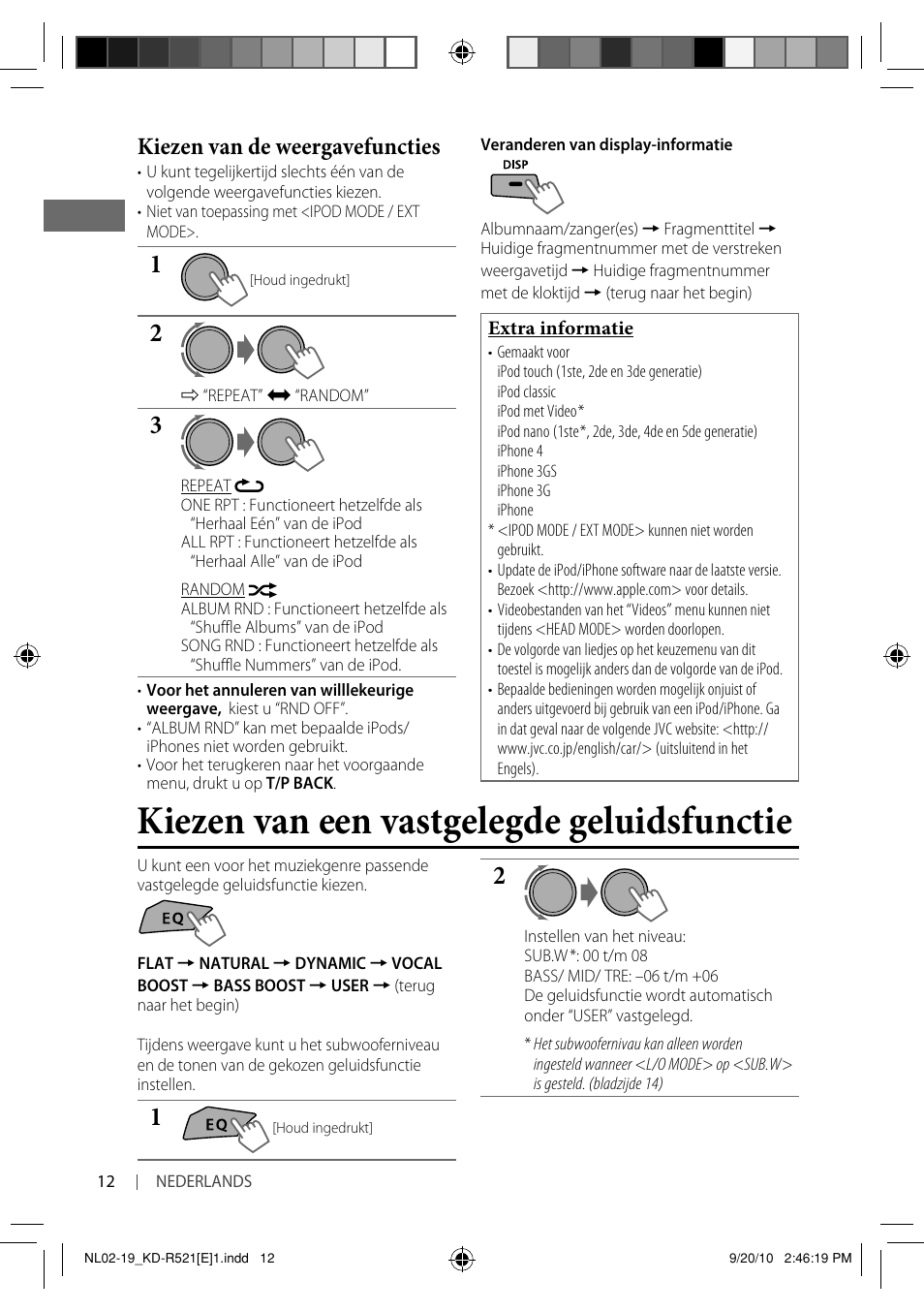 Kiezen van een vastgelegde geluidsfunctie, Kiezen van de weergavefuncties | JVC KD-R521 User Manual | Page 12 / 73