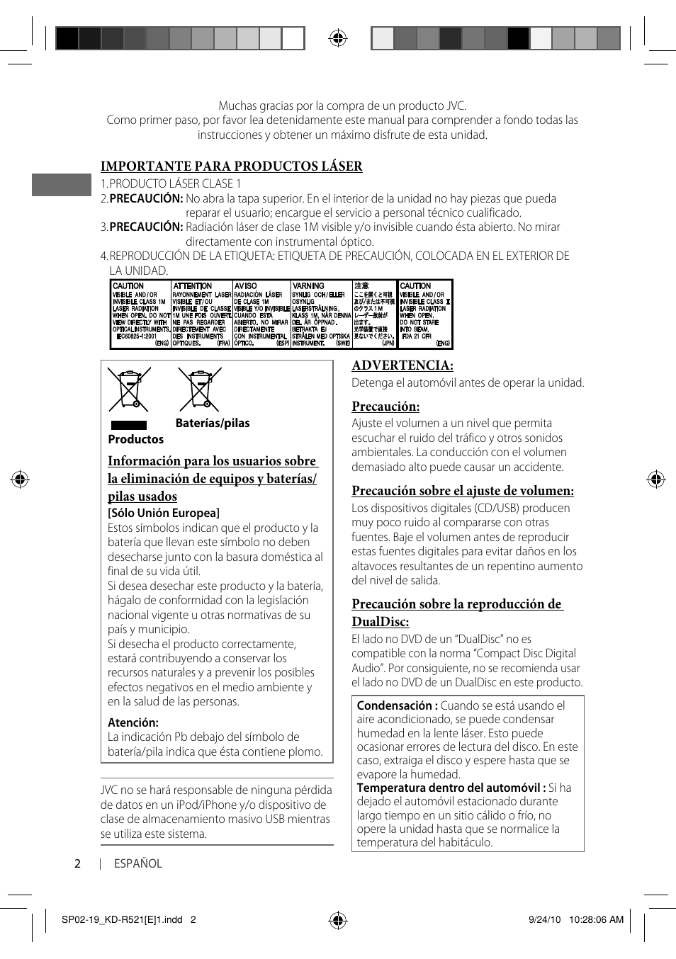 JVC KD-R521 User Manual | Page 20 / 73