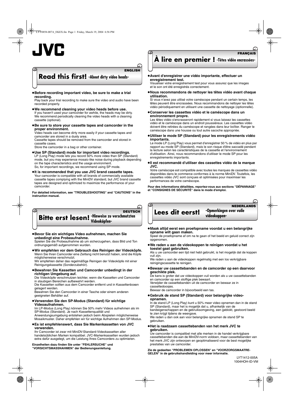 JVC GR-D290 User Manual | 2 pages