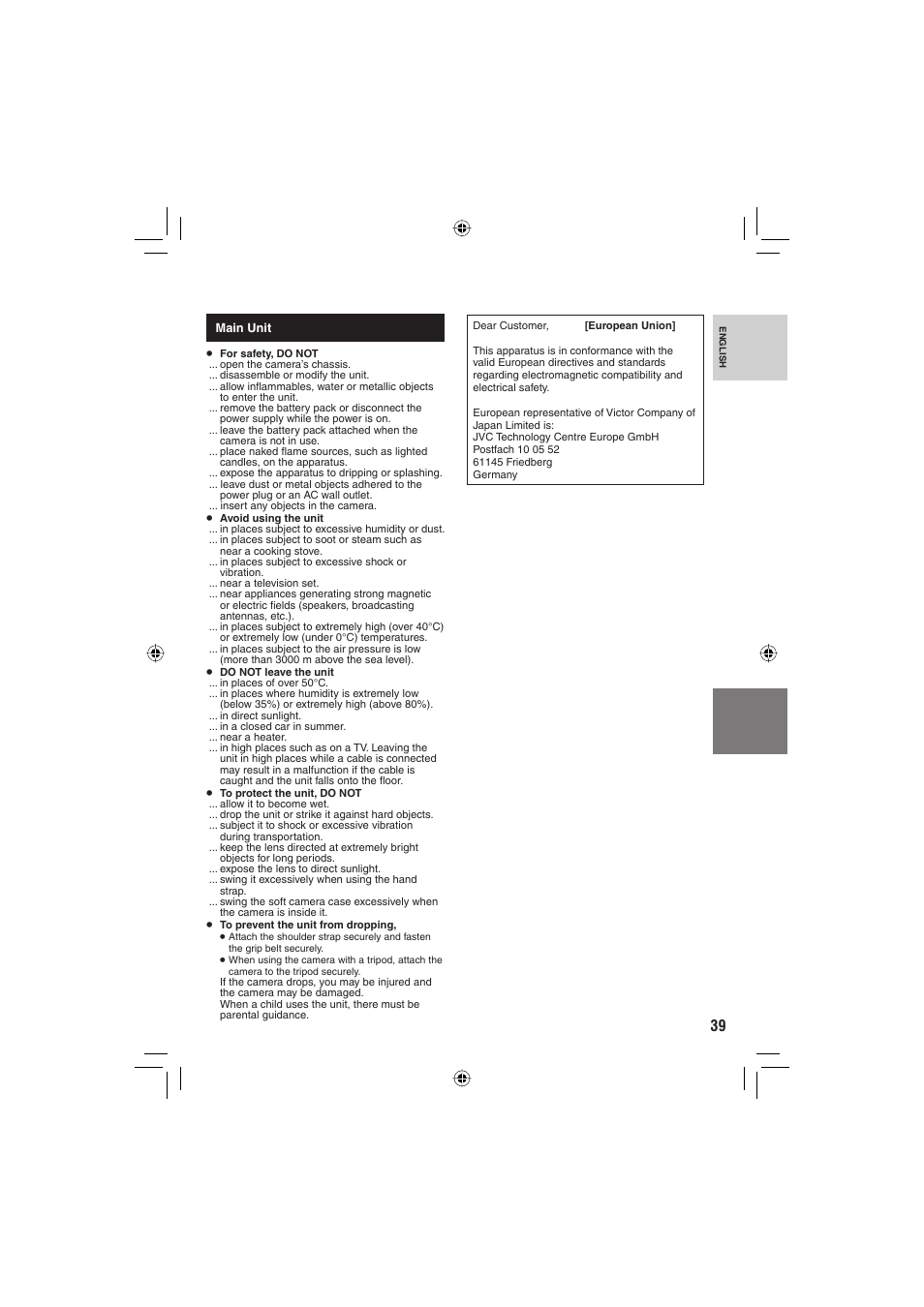 JVC GZ-MG330 User Manual | Page 39 / 40