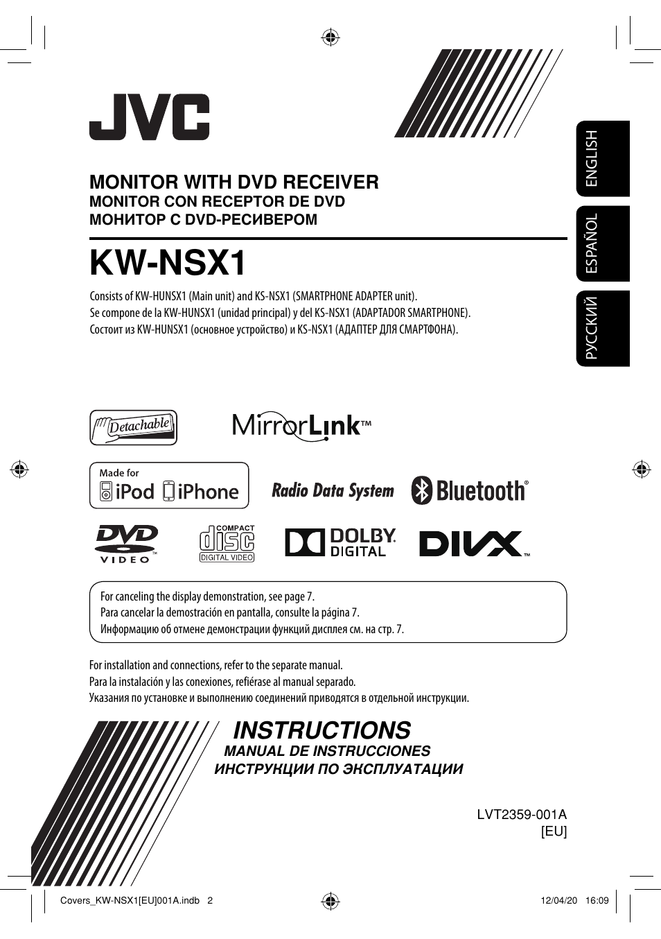 JVC KW-NSX1 User Manual | 212 pages