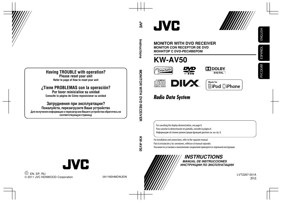 Kw-av50, Instructions, Having trouble with operation | Tiene problemas con la operación, Затруднения при эксплуатации, Monitor with dvd receiver | JVC KW-AV50 User Manual | Page 182 / 183