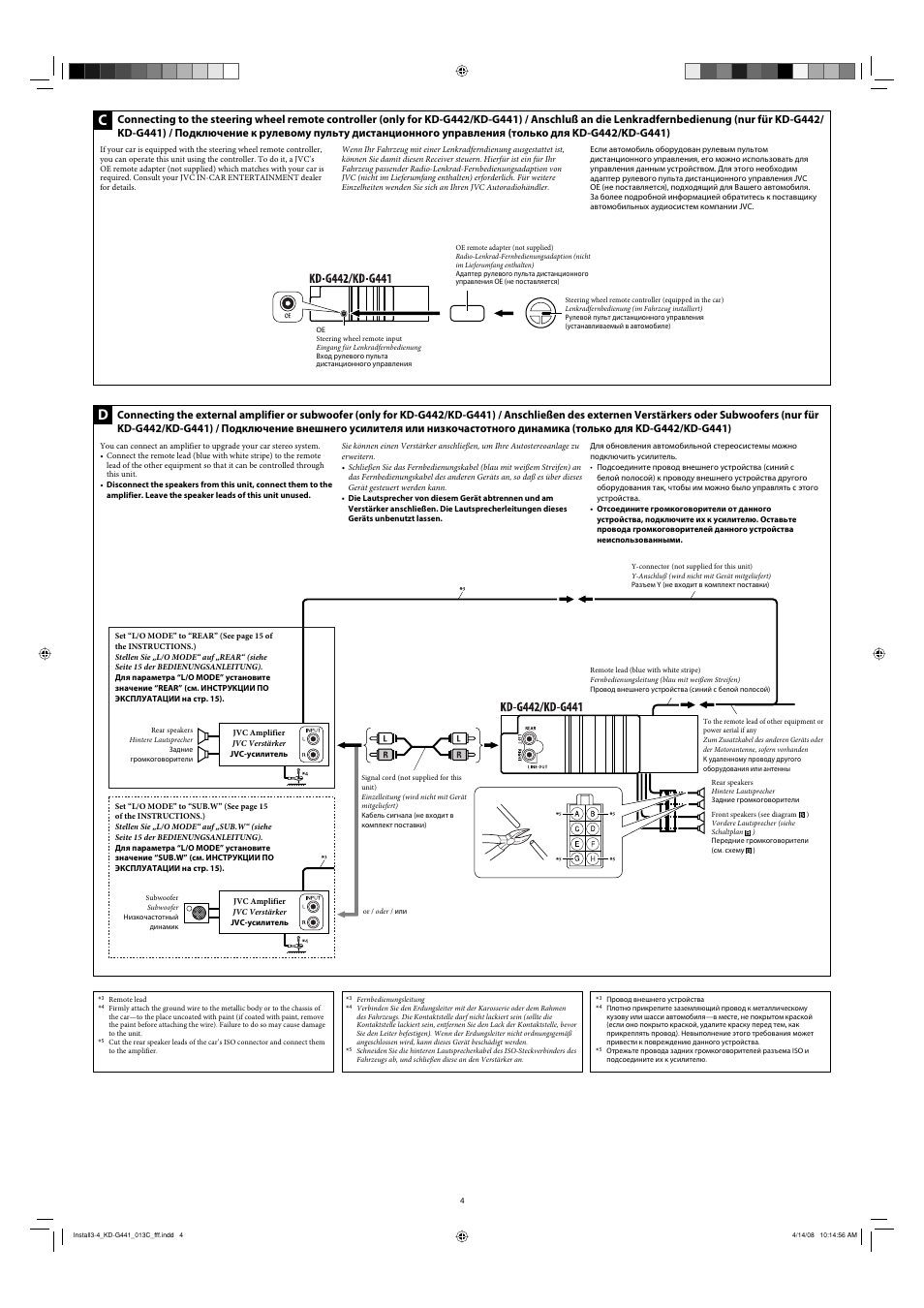 JVC KD-G442 User Manual | Page 4 / 4