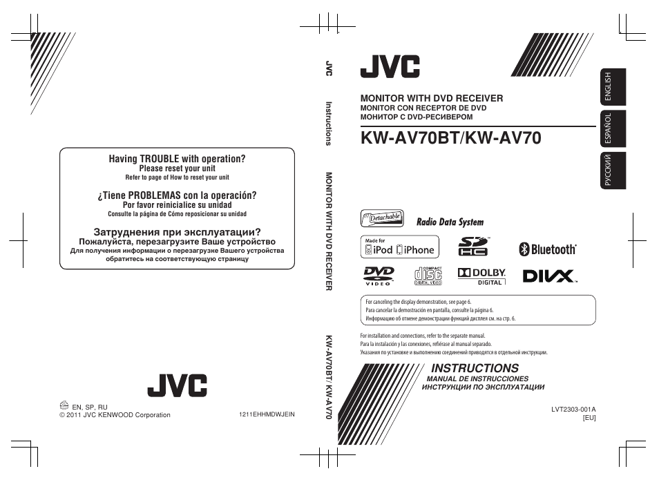 Kw-av70bt/kw-av70, Instructions, Having trouble with operation | Tiene problemas con la operación, Ȟɋɡɟɣɑɛɓɛɖɯ ɝɟɖ ɭɘɠɝəɣɋɡɋɦɖɖ, Monitor with dvd receiver | JVC KW-AV70BT User Manual | Page 226 / 227