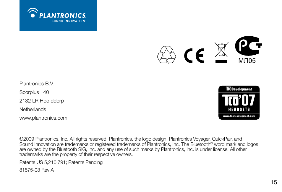 Мл05 | Plantronics Voyager PRO User Manual | Page 19 / 19