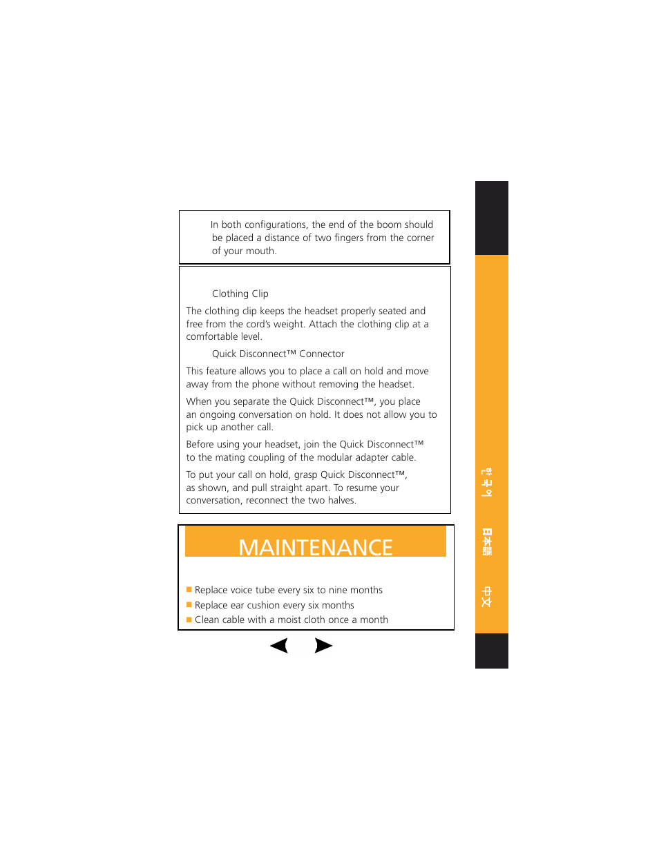 Additional features, Maintenance for optimum performance, Maintenance | Plantronics DuoPro User Manual | Page 5 / 18