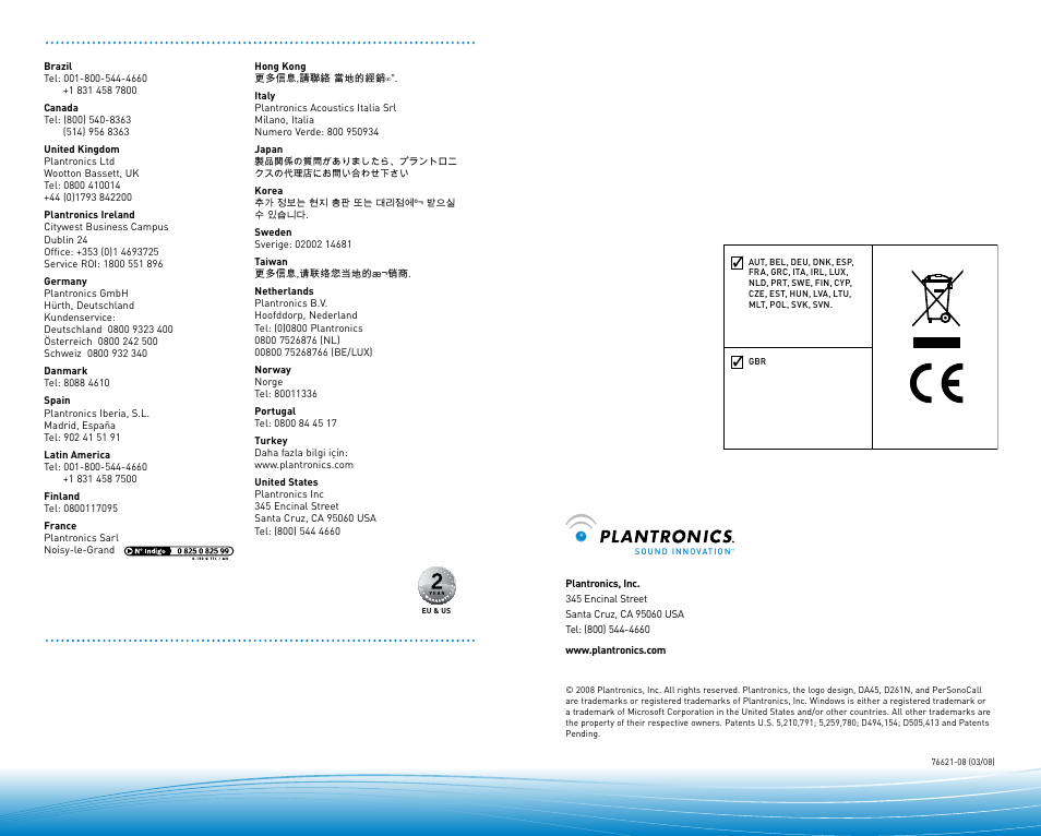 Plantronics DA45 User Manual | Page 6 / 6