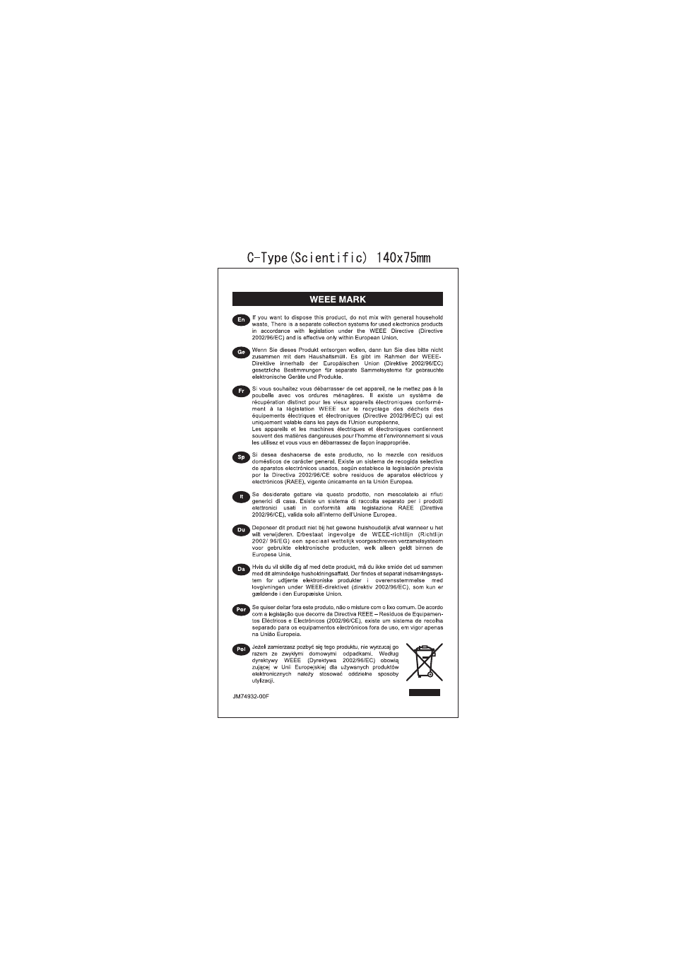 CITIZEN SR-270XPU User Manual | Page 124 / 125