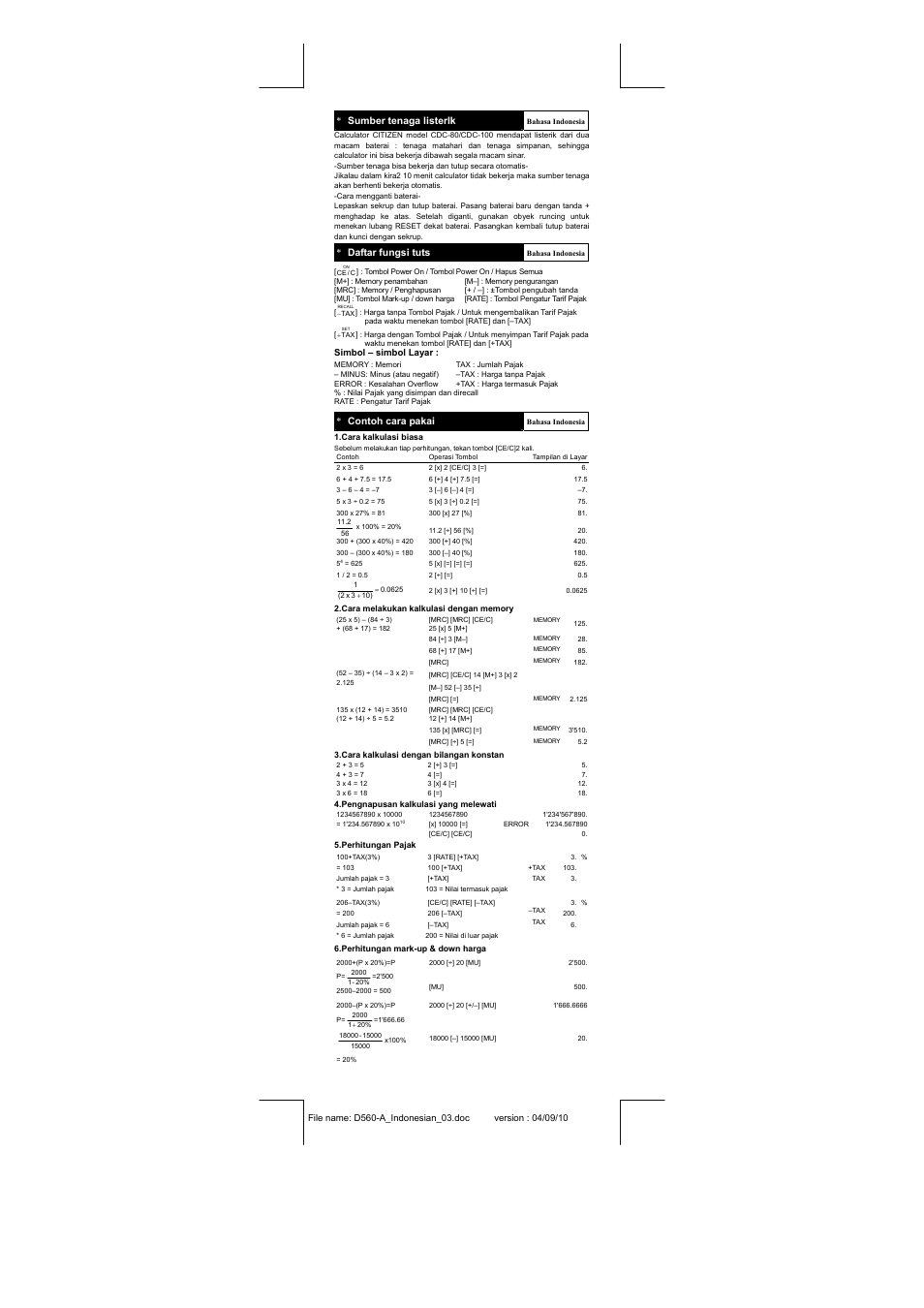 CITIZEN CDC-80VRD User Manual | Page 13 / 16